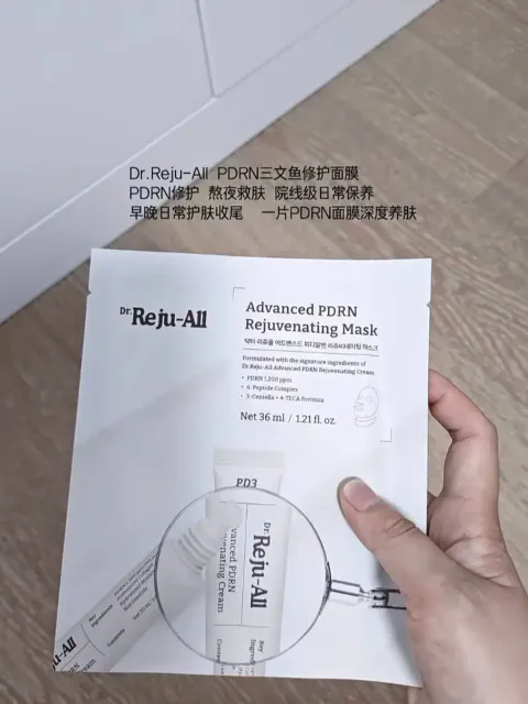 105244524