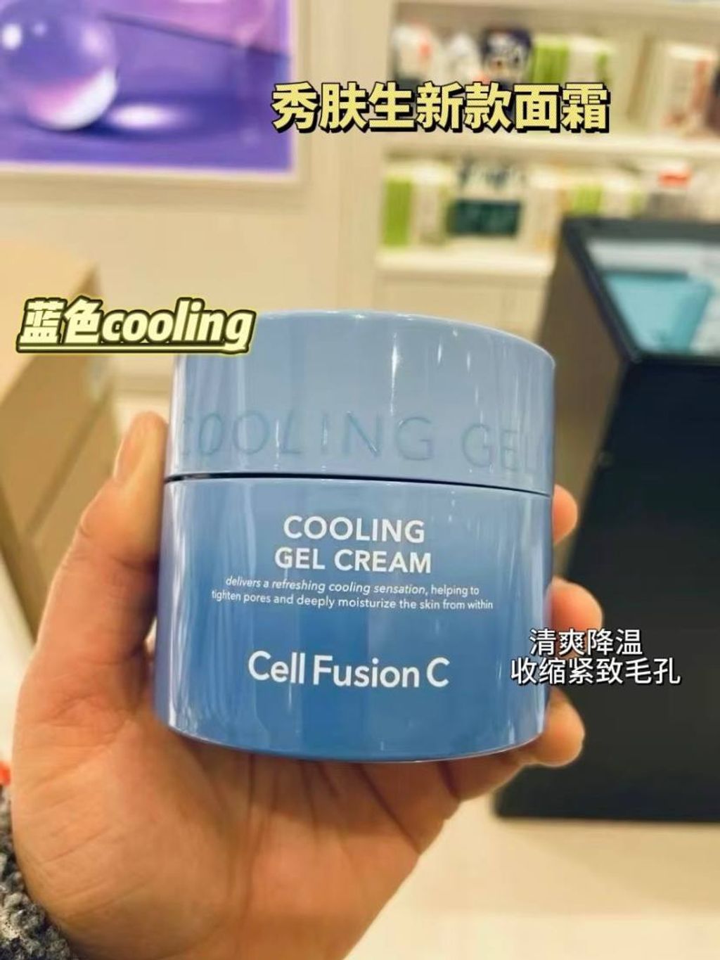 b17610d9-b3d1-431b-b4db-4af224cb238f