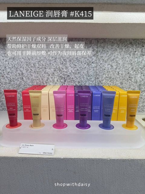 8d2da0c3-d680-4d2c-94a0-a35f7f83d827