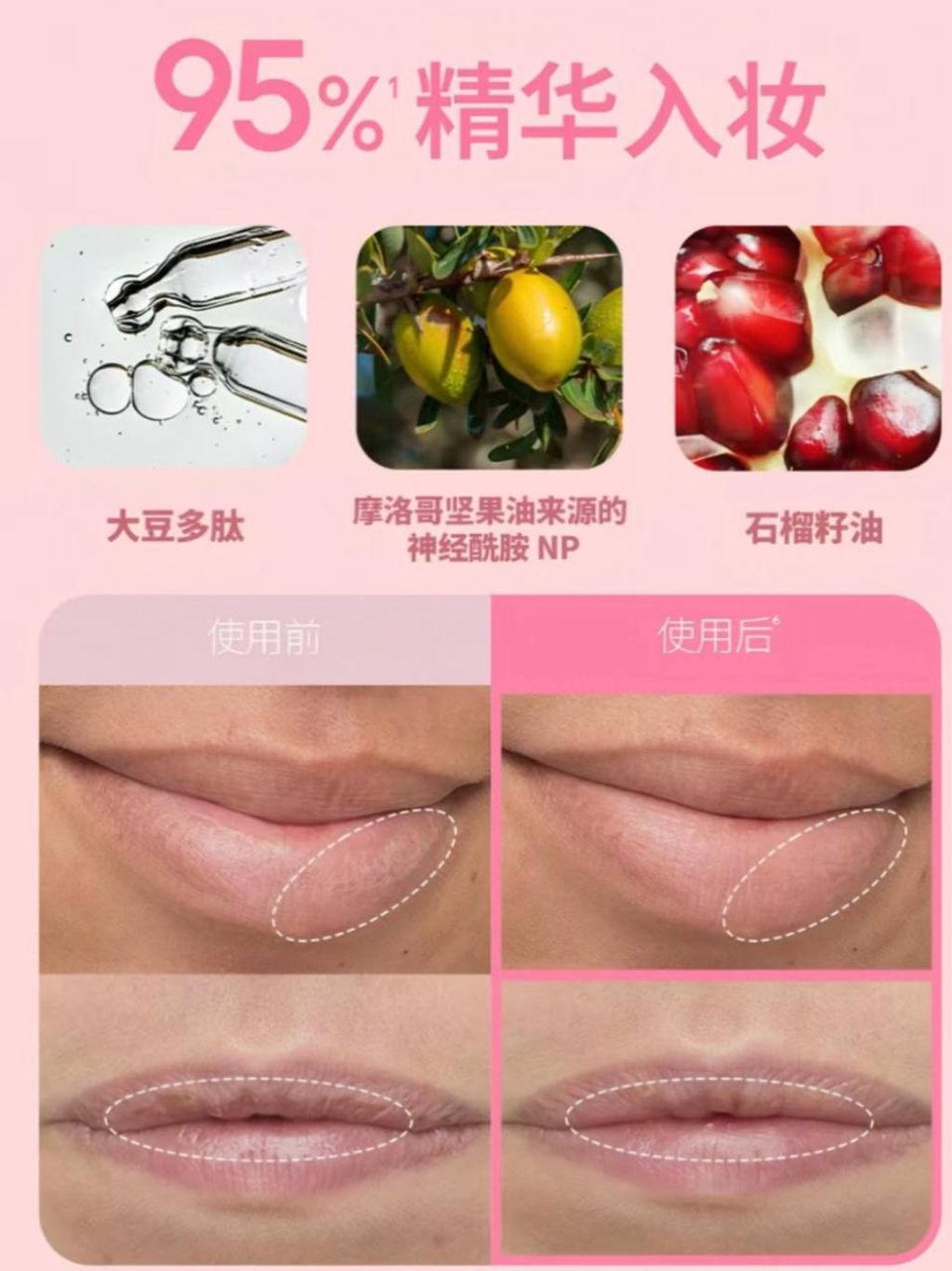 7b2e63fd-0c20-4710-828c-d95bf264a1f0