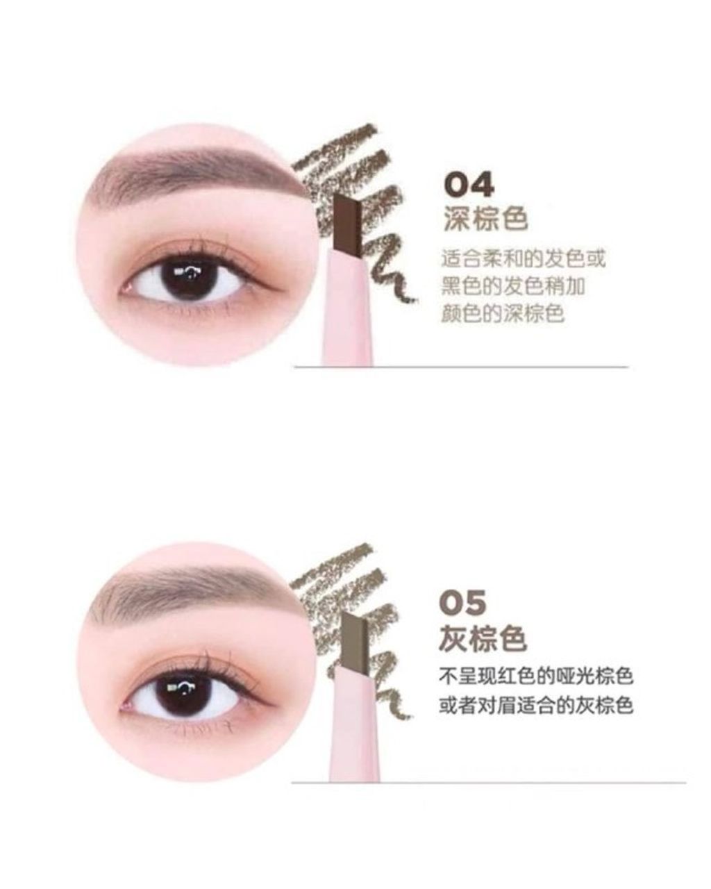 e89eb481-83d2-42ef-bf3b-12e85981d091