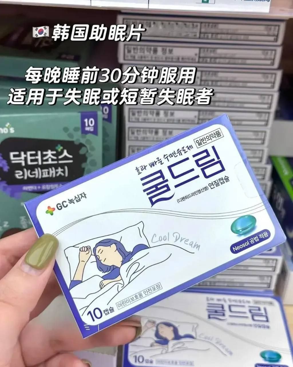 b0c9e498-5e32-40b1-ae89-7fa0851de33c