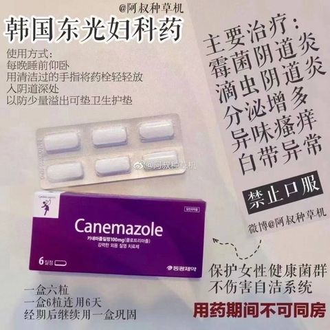345ecf09-b5da-4bc0-ad4c-a6e4de4d33a5