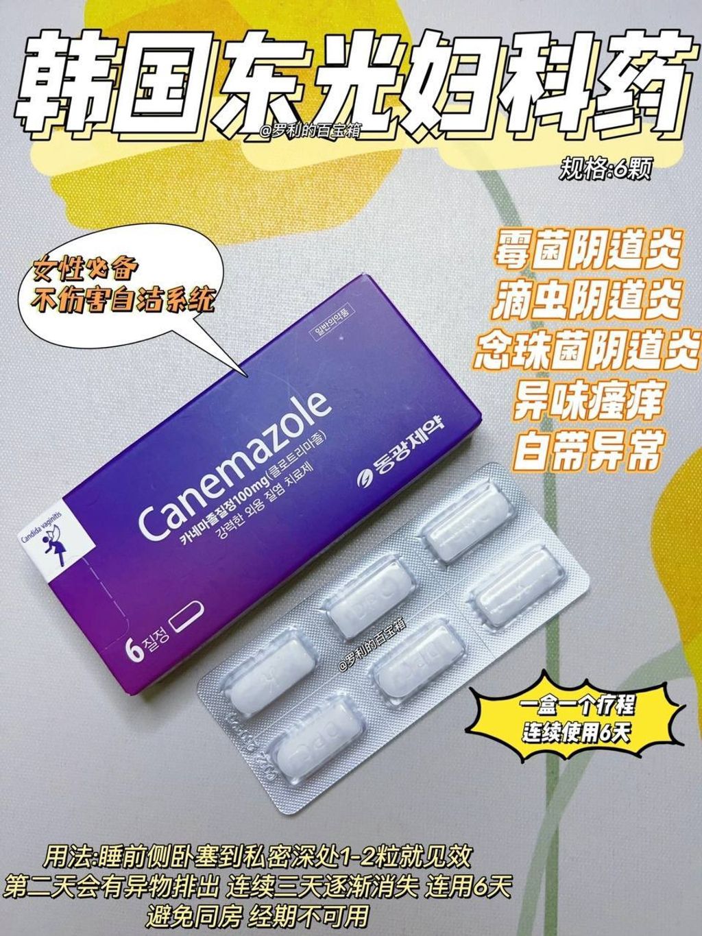 116ae6f1-a42a-4caf-9c29-ffa4b356e65e