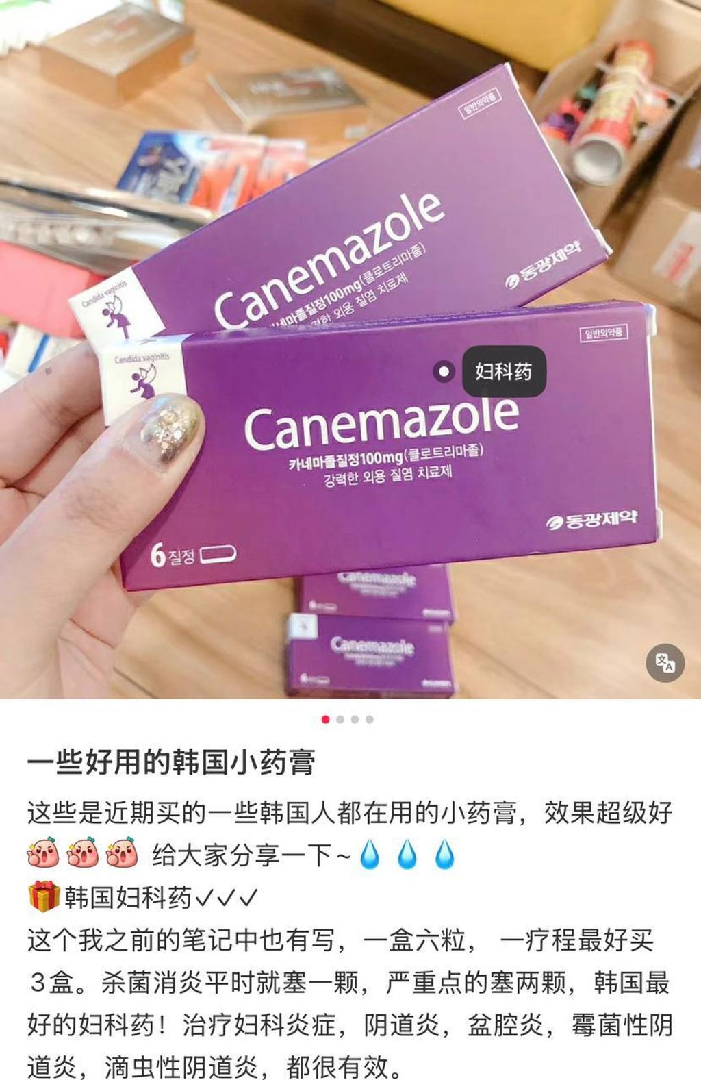 cba93069-f6e8-4f75-8a2f-2742e9a1a1f9