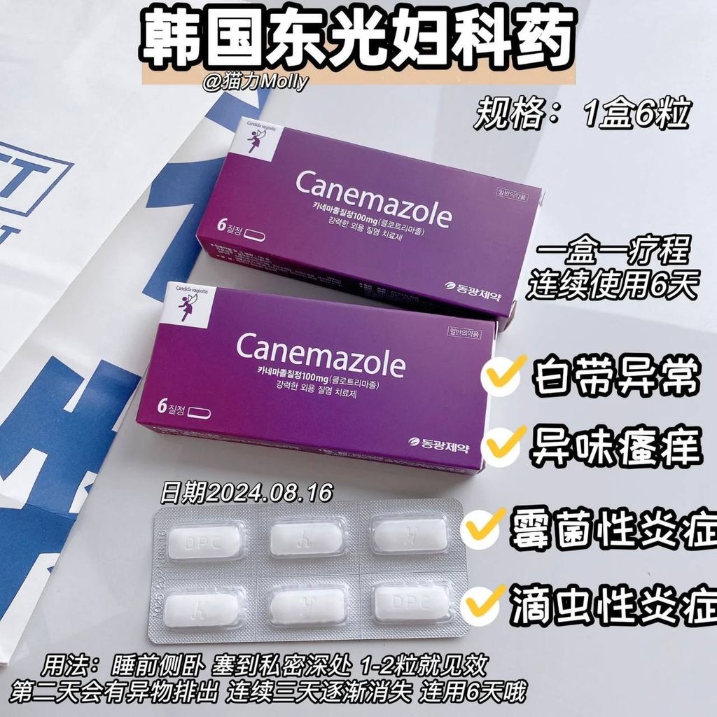 cd4af714-ac1c-4e79-a56f-c564837b4121