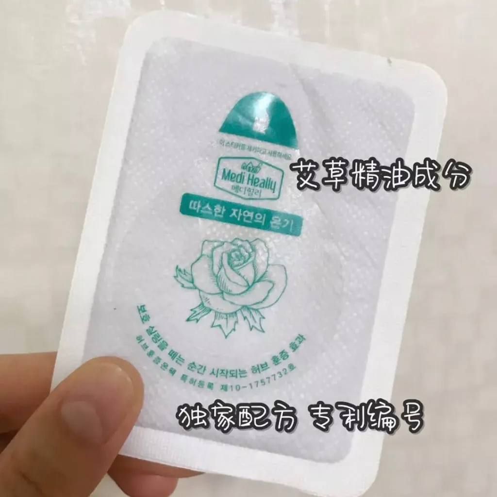 84fb3919-6f0c-47b7-beeb-82629019f0d1