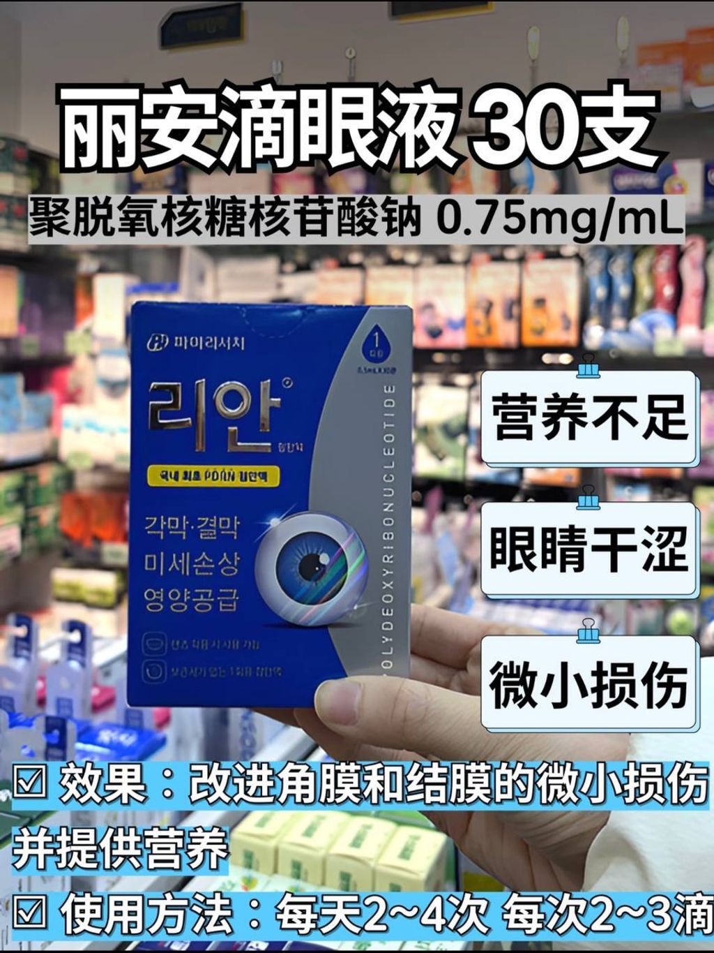 afa47523-4f05-4d28-b8dd-0deb733b959e