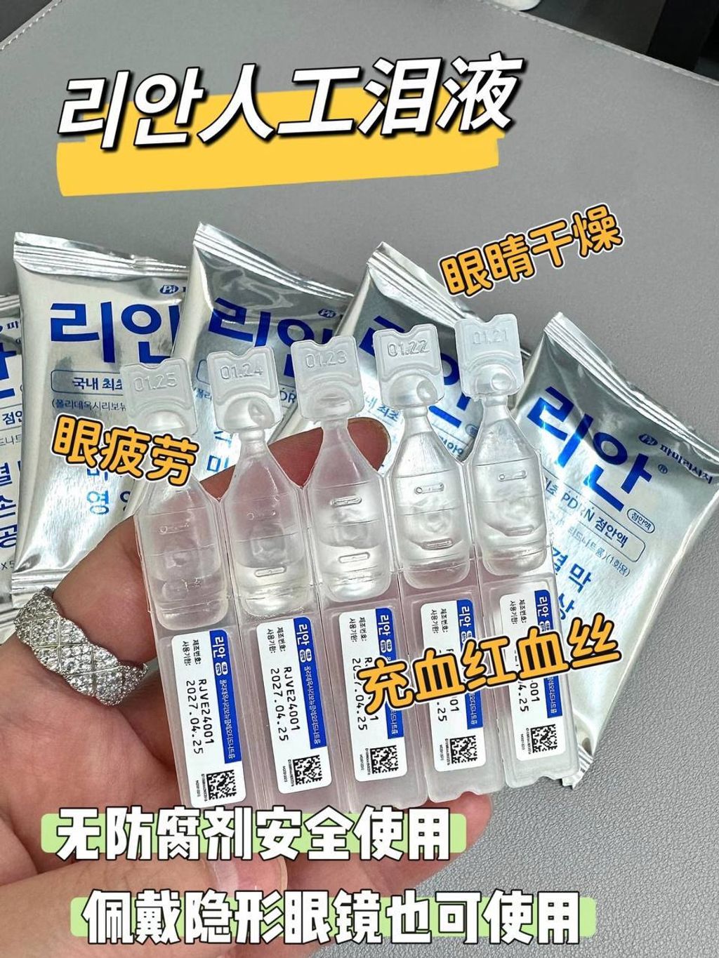 e947ad97-267a-43df-ab7b-6f84d42e77fc