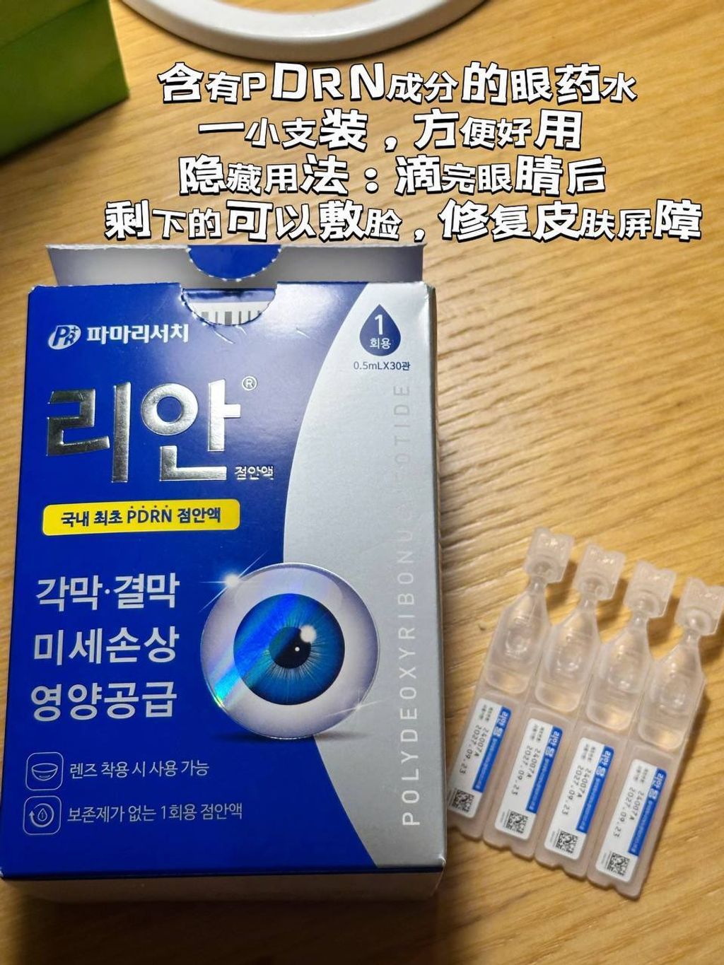 c5a11588-42e4-47a7-ae5e-83ba1332147d