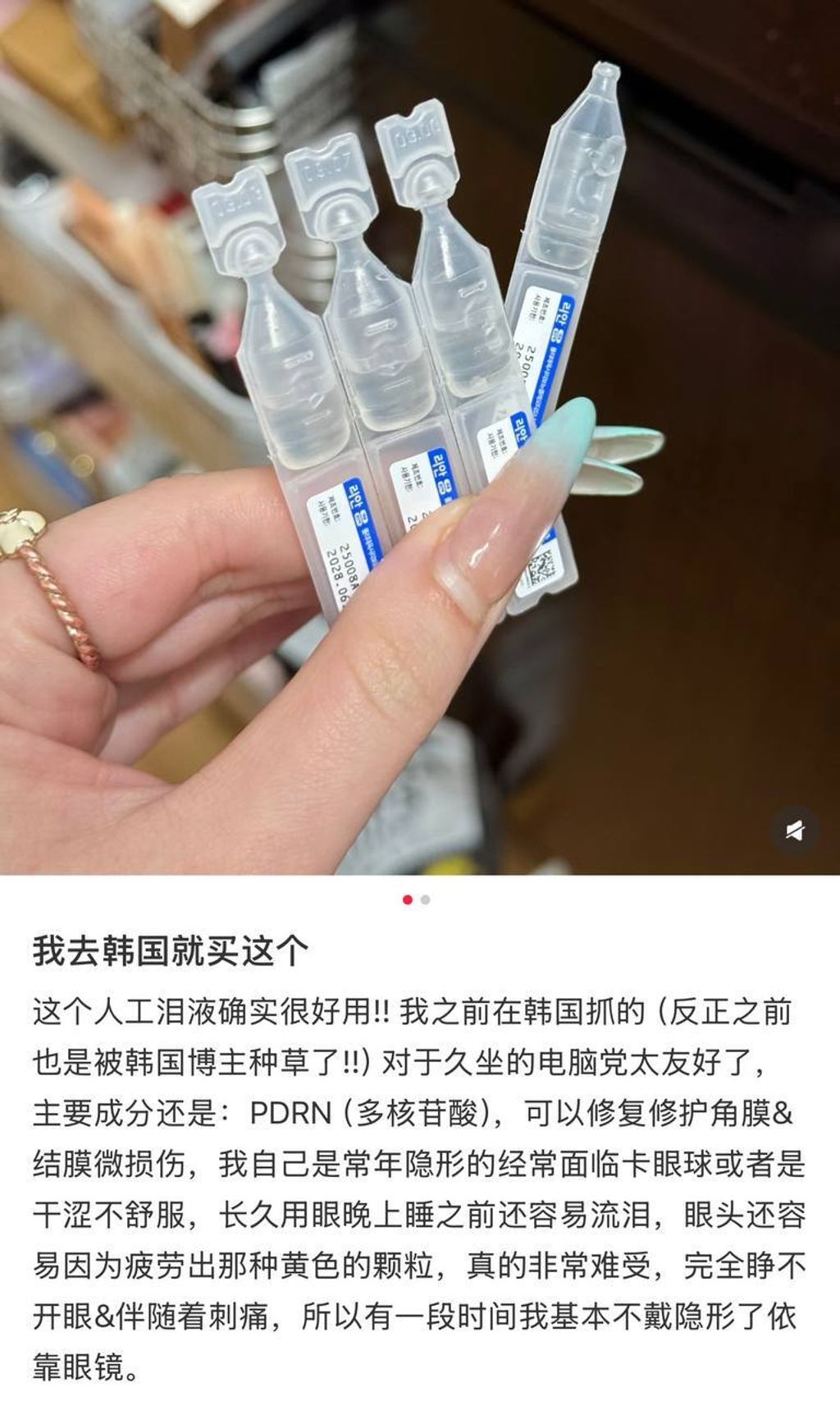 ce0108c3-c856-430c-9565-1f2dbc9d0d7c