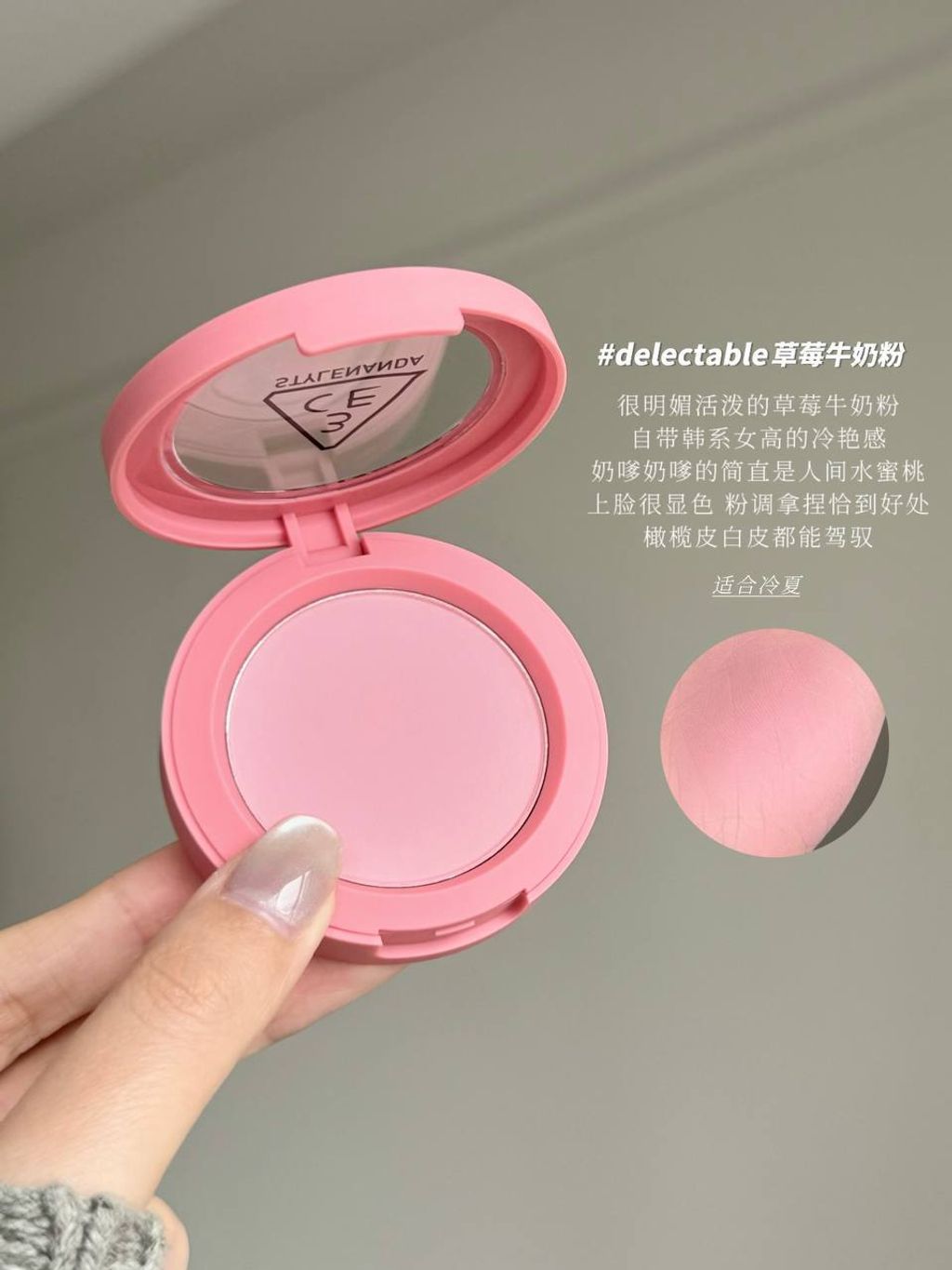 f34e9191-a36c-4647-a7cd-603d6bb1704e