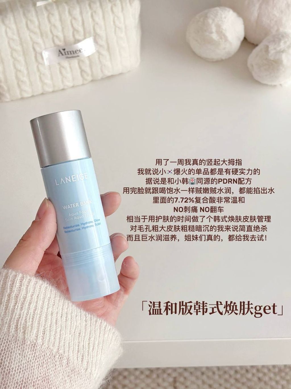 77c68d04-edec-463e-9b73-ba6a772b16ca