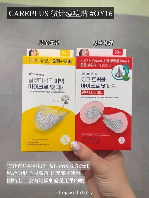 c60db4e6-5e29-4f7f-b6ea-03ef9725c985
