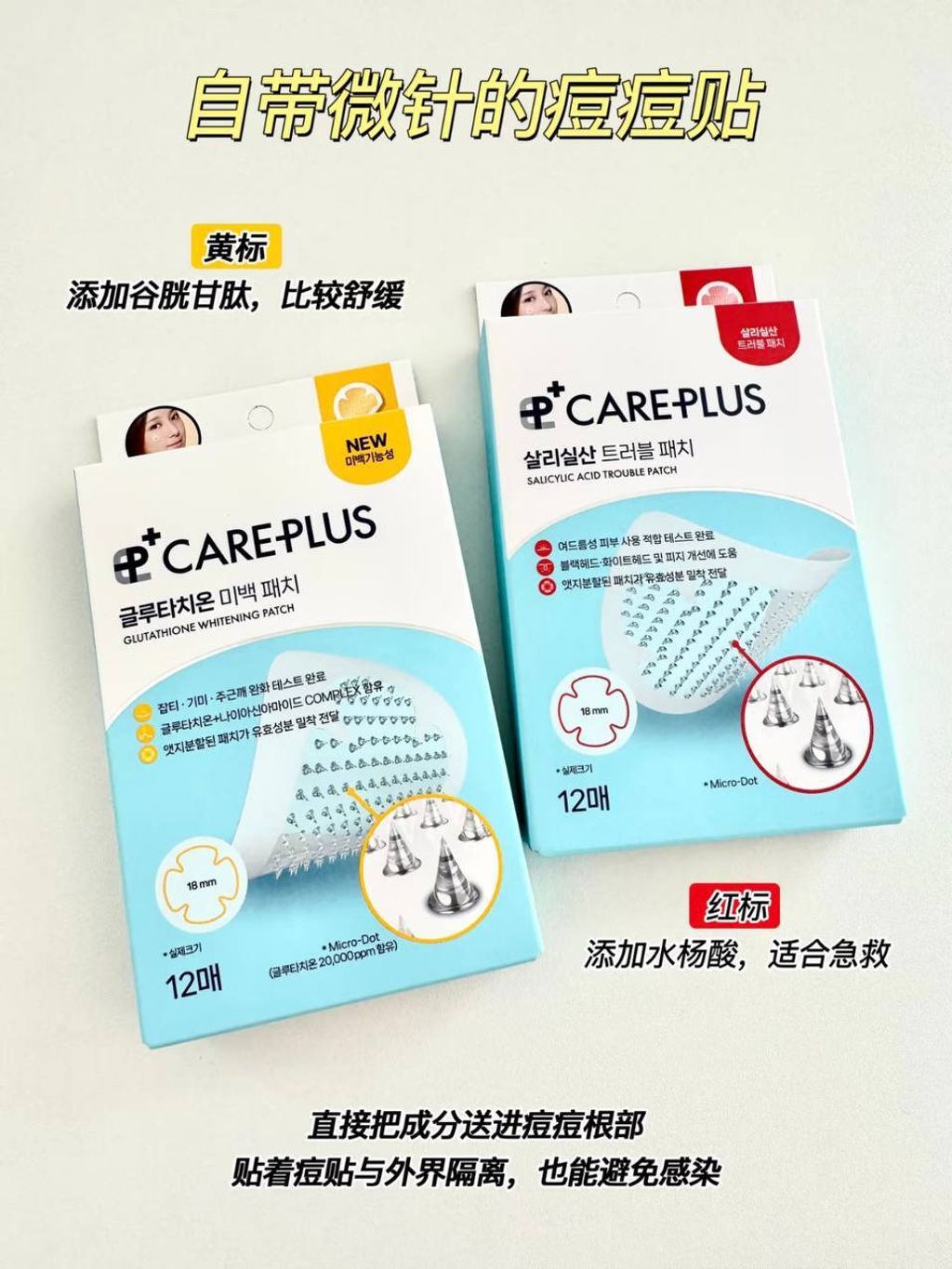 c7fe135f-4a56-4e44-b161-06dcc2c77ba9