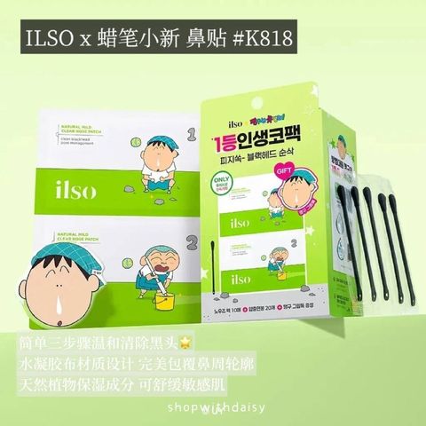 e4ac0ebf-dae3-42d3-a812-e25fcee48d6d