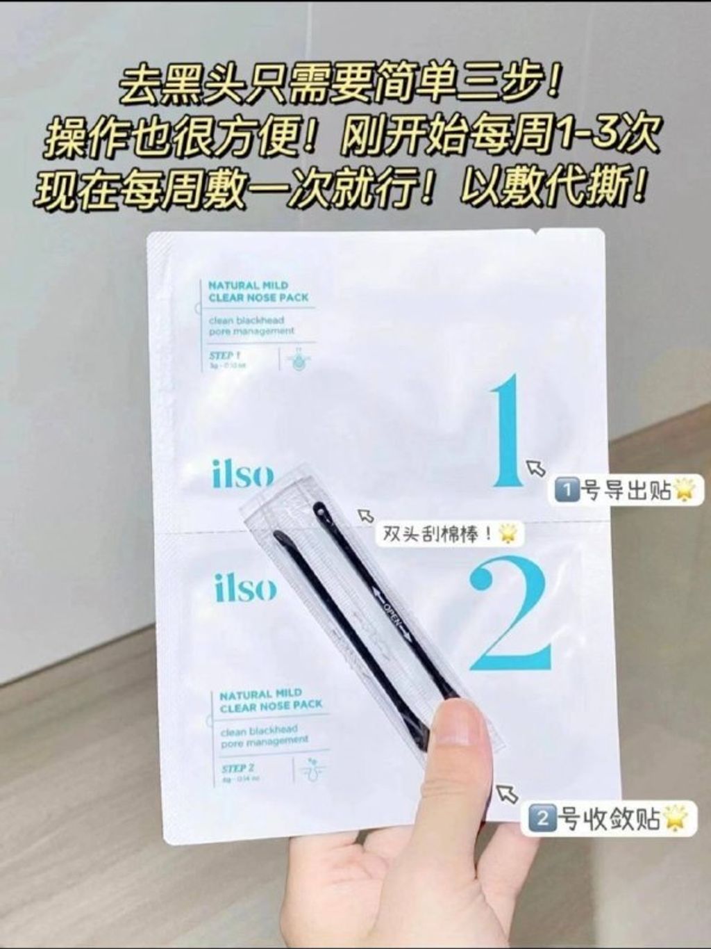 f4d54208-d3c3-4cc5-8c5a-8745591a809b
