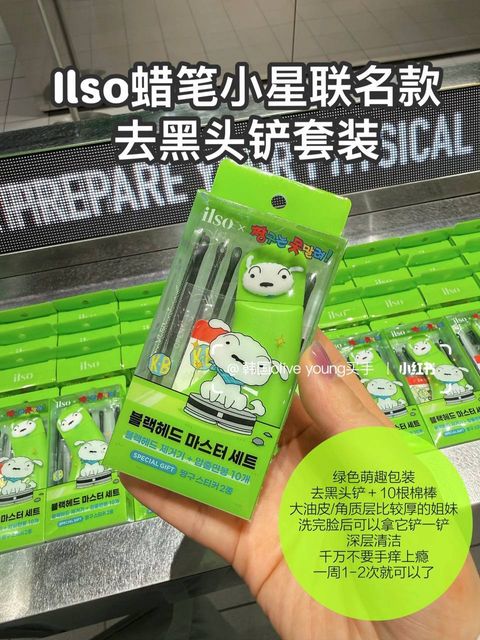 38d0ac58-3925-402a-b0ad-c17f3d4c155c