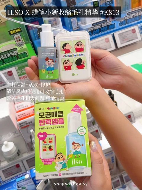 429acf9b-ad76-4f05-83c7-b52f1a26ef78
