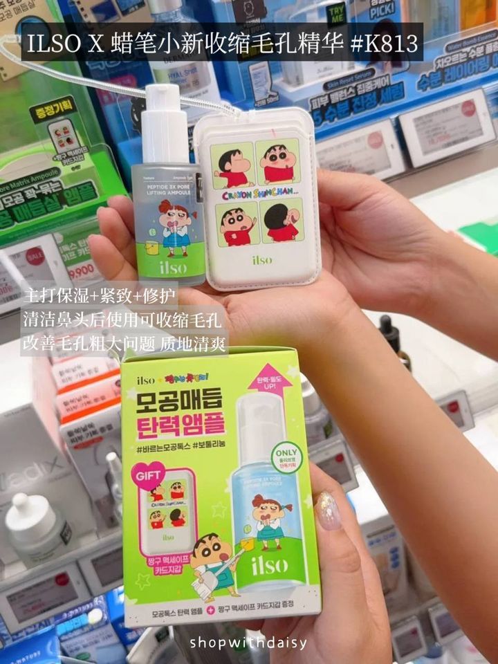429acf9b-ad76-4f05-83c7-b52f1a26ef78