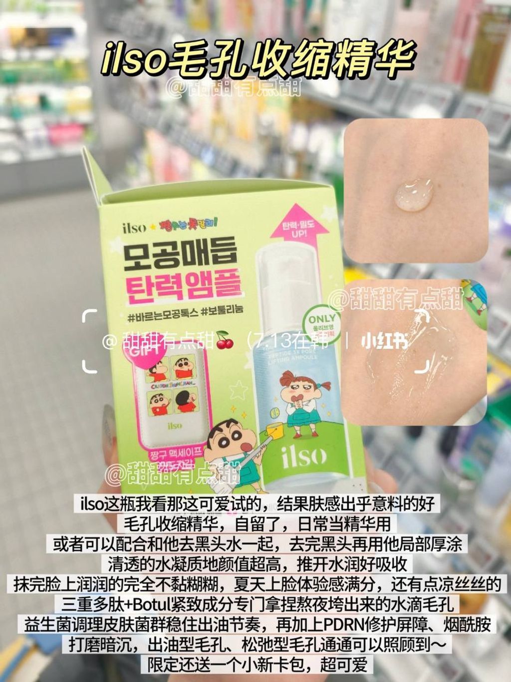 9abf134e-9530-481a-8553-e7d7b2f837c9