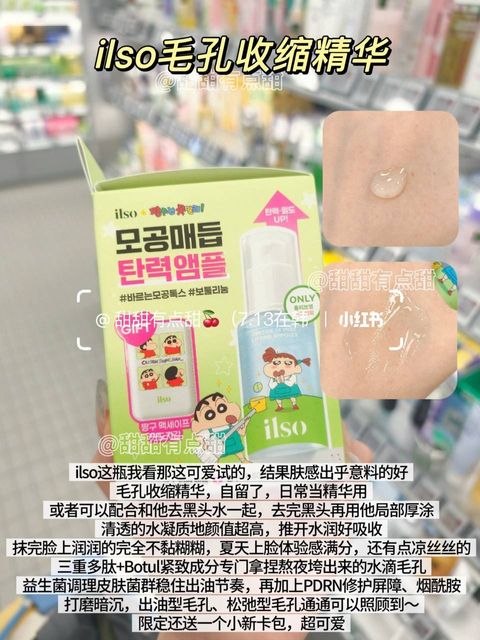 9abf134e-9530-481a-8553-e7d7b2f837c9