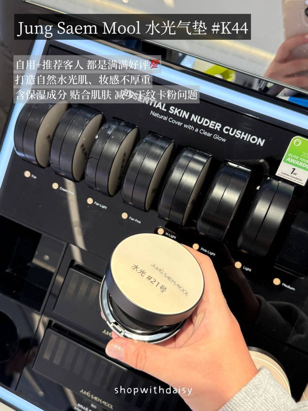 921ff3e3-210f-4625-9f20-6a531bb01808