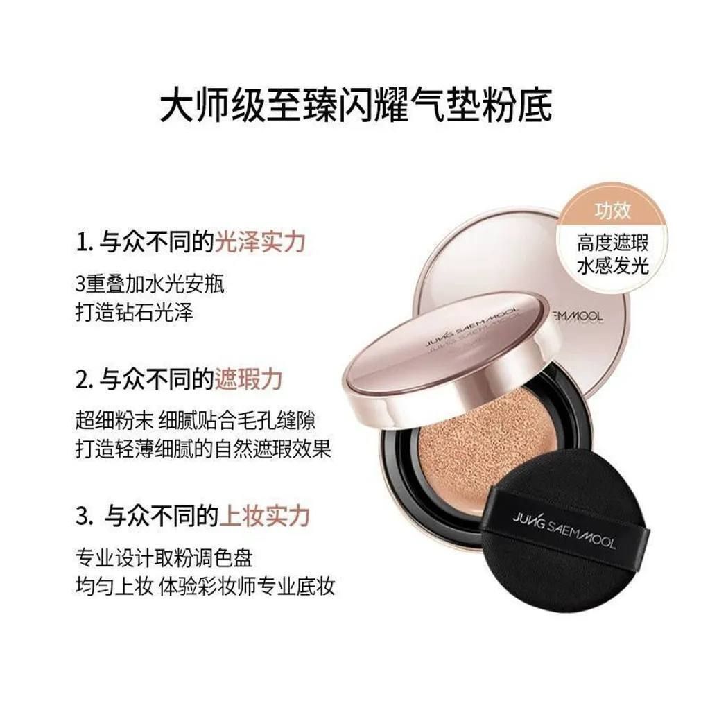 c5376ae5-f997-4026-9331-529042ea3cb5