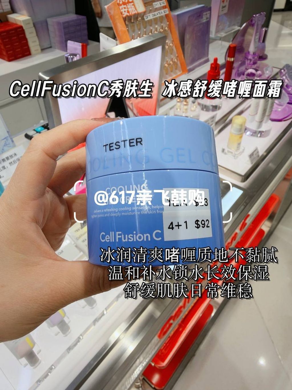 faa6c6fb-9e6c-475d-a99c-86490ff0204f
