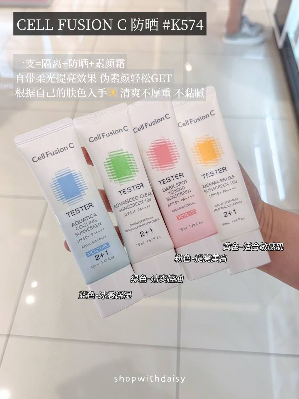 90bf0167-e4e8-493c-8d1e-0580080362f2