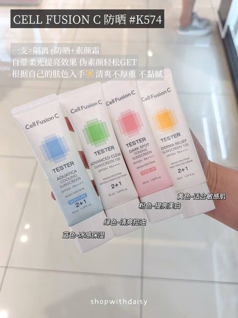 90bf0167-e4e8-493c-8d1e-0580080362f2