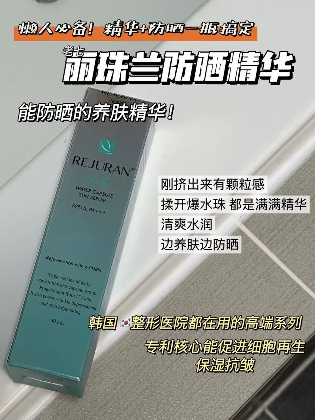 cbe75045-212d-4303-8ef8-990b4d5a6757