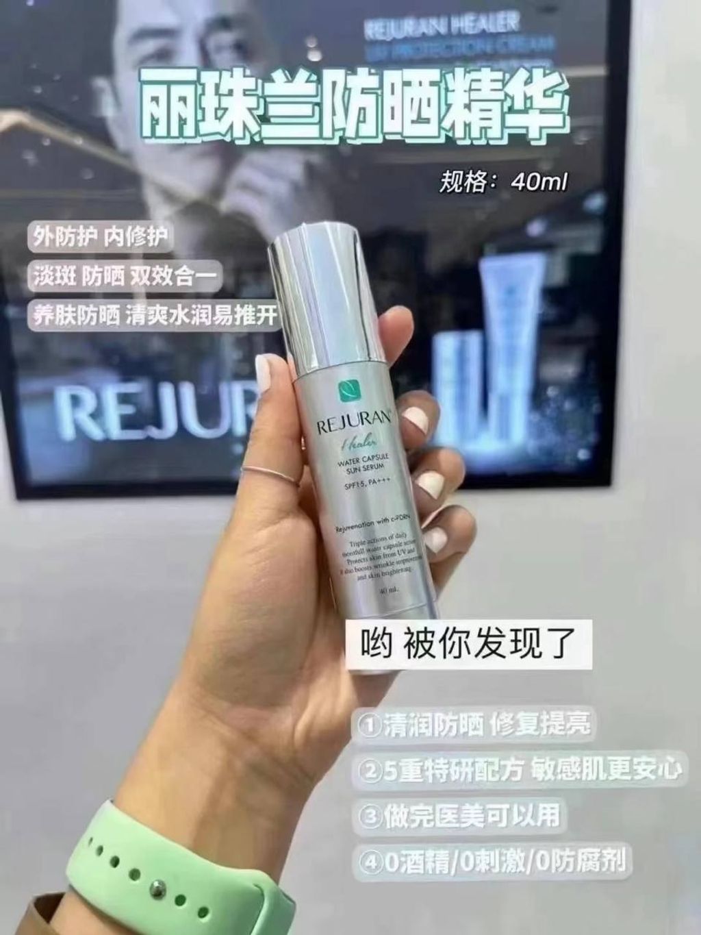 cccc3890-ed0a-41fa-a86b-fe5c030211d2