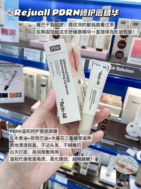 264093cd-0d4a-4b09-bfd3-aed45e3f6018