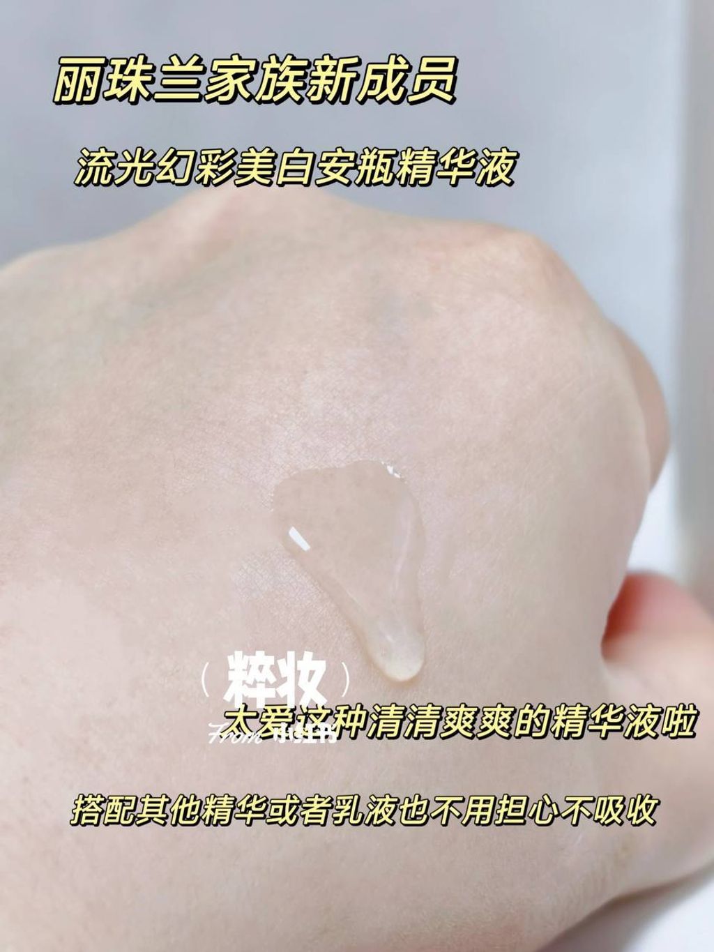 f3ec351f-31c5-40df-b576-e6e1a9dbd85e
