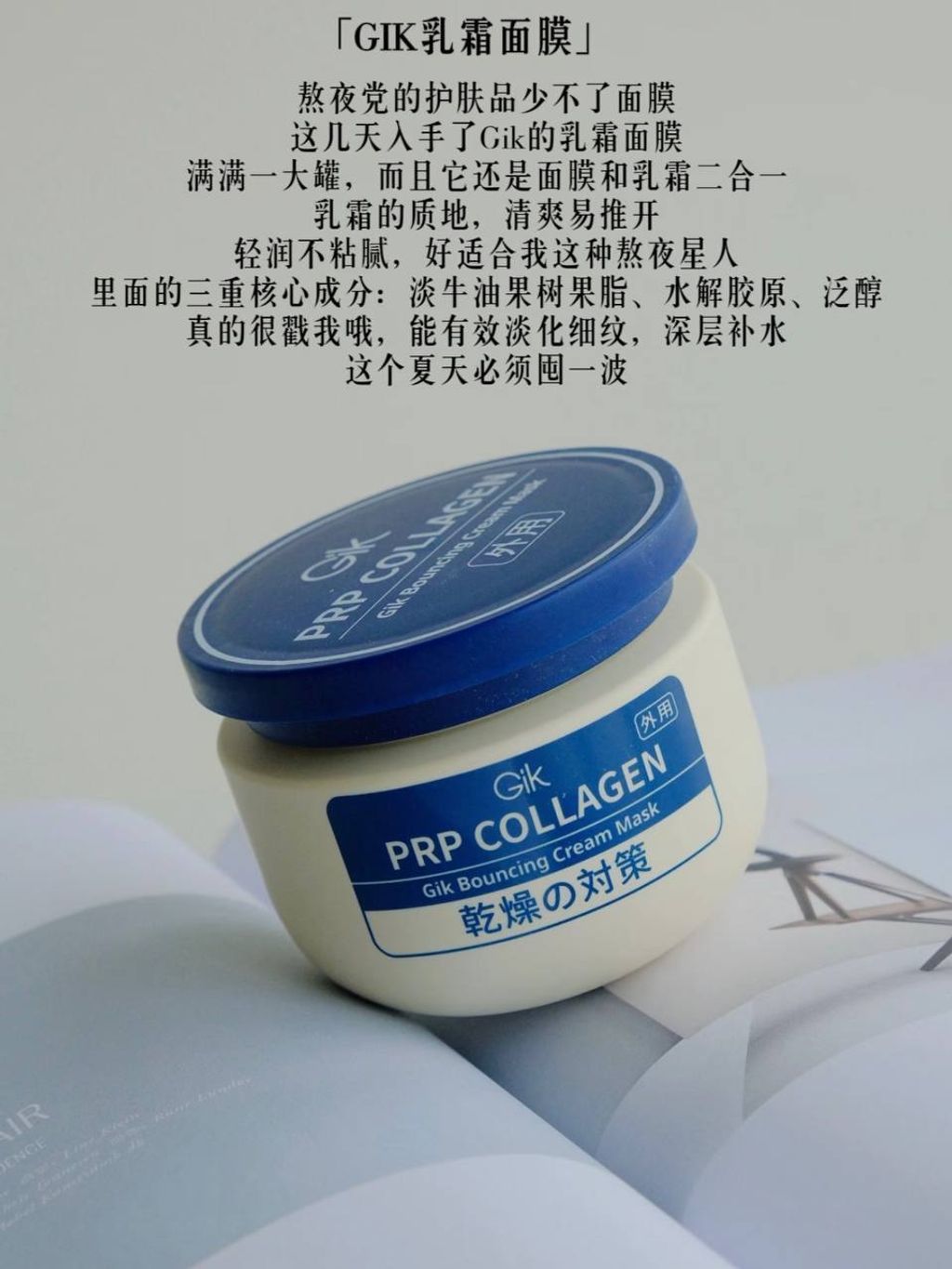 21272cf4-ec2e-4227-938c-4fa685c621eb