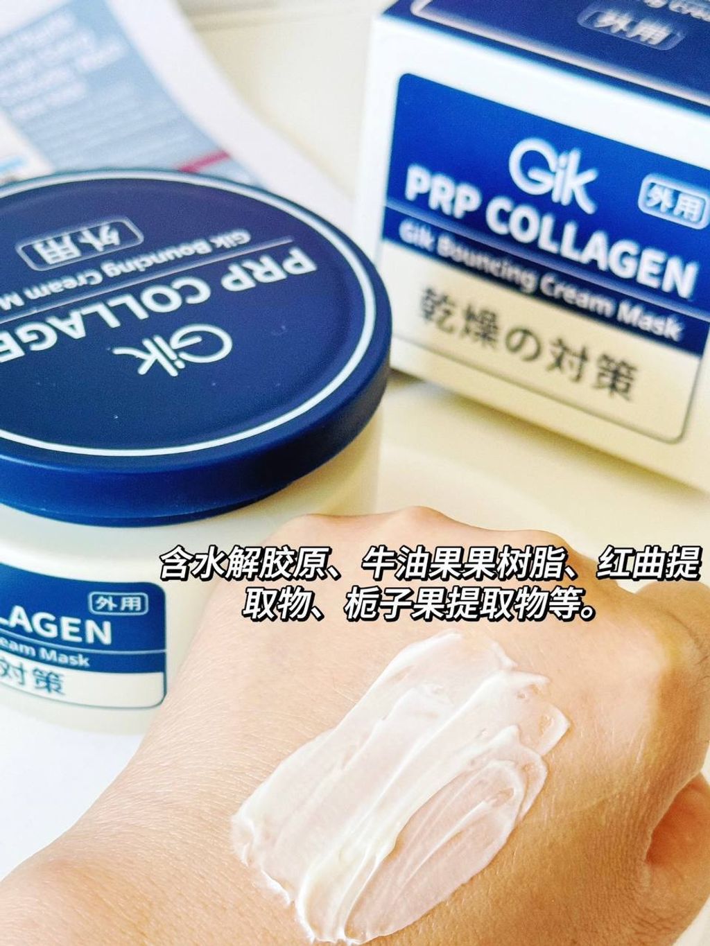 fb500145-1a3e-469d-b7e8-164c16f42af1