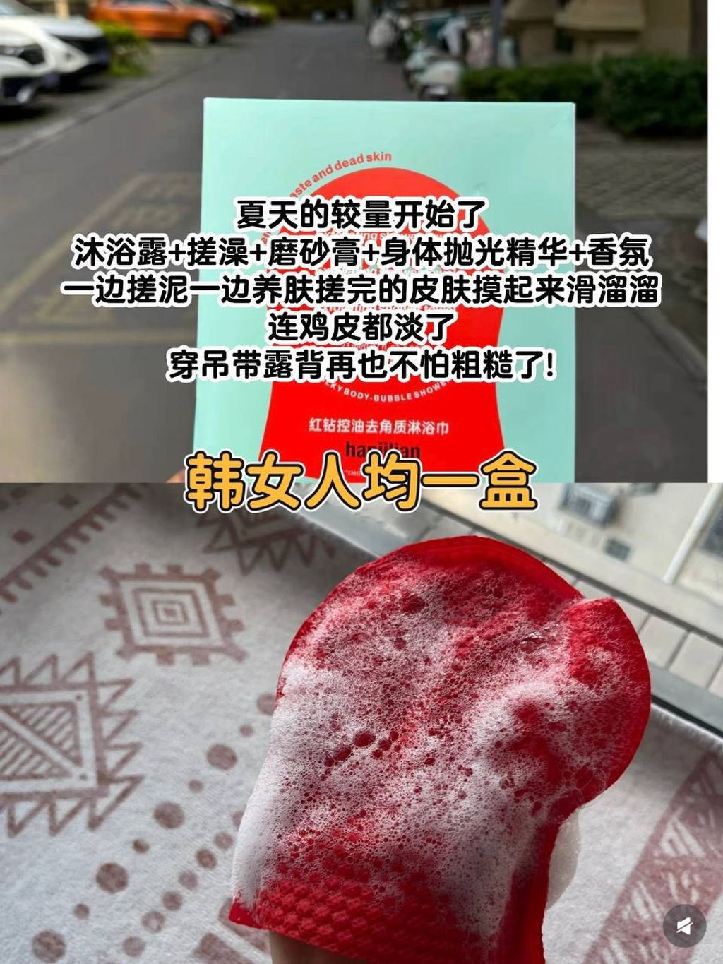 2fc74ea8-67c6-43dc-ab5e-1dd1a3eb7226