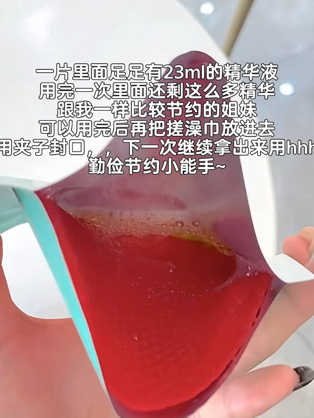 46a25aaa-e51f-40f0-b4c5-d2a416033b1d