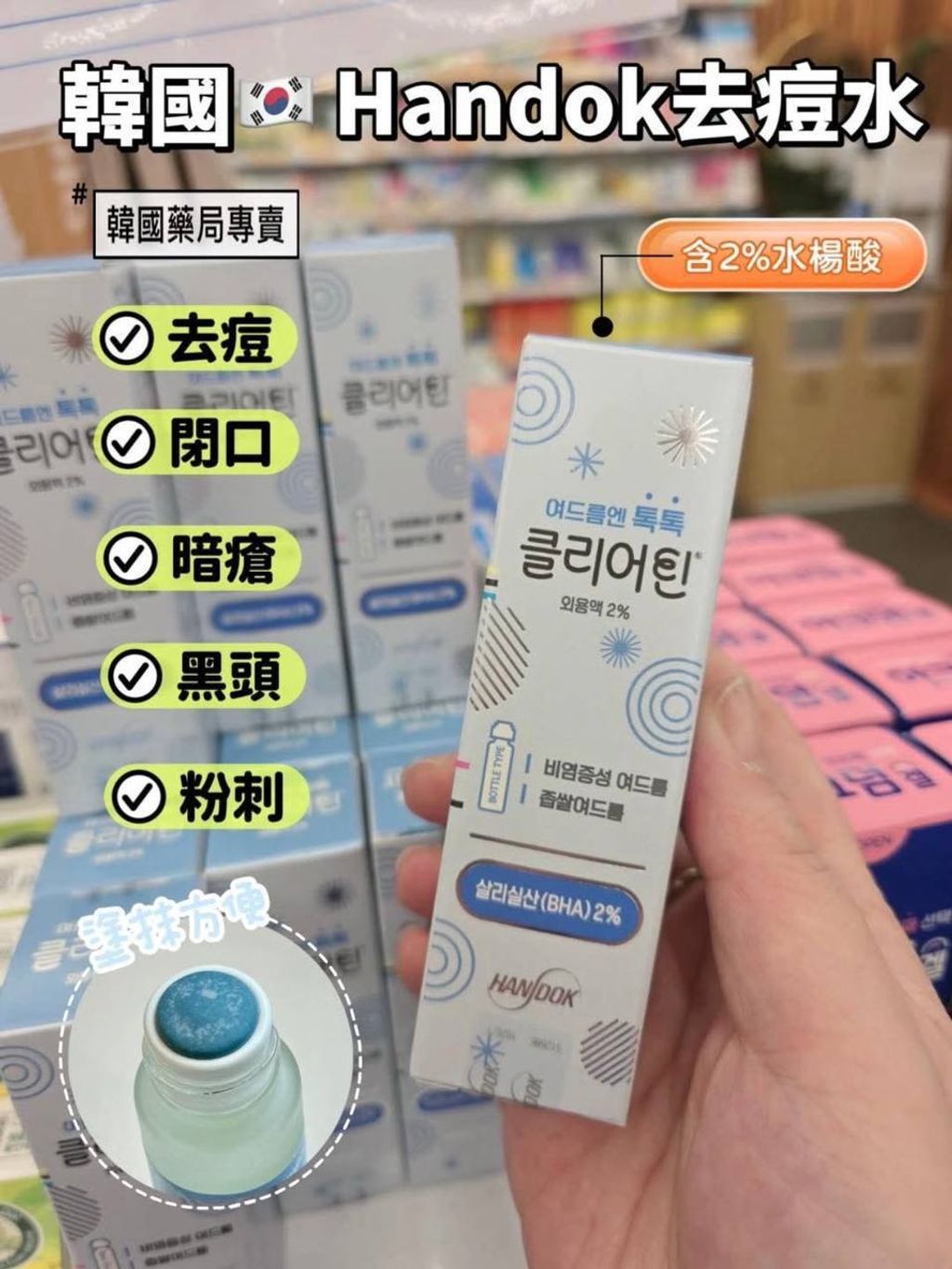 d1b066a4-3bb8-4855-8bb8-6a65e5333379