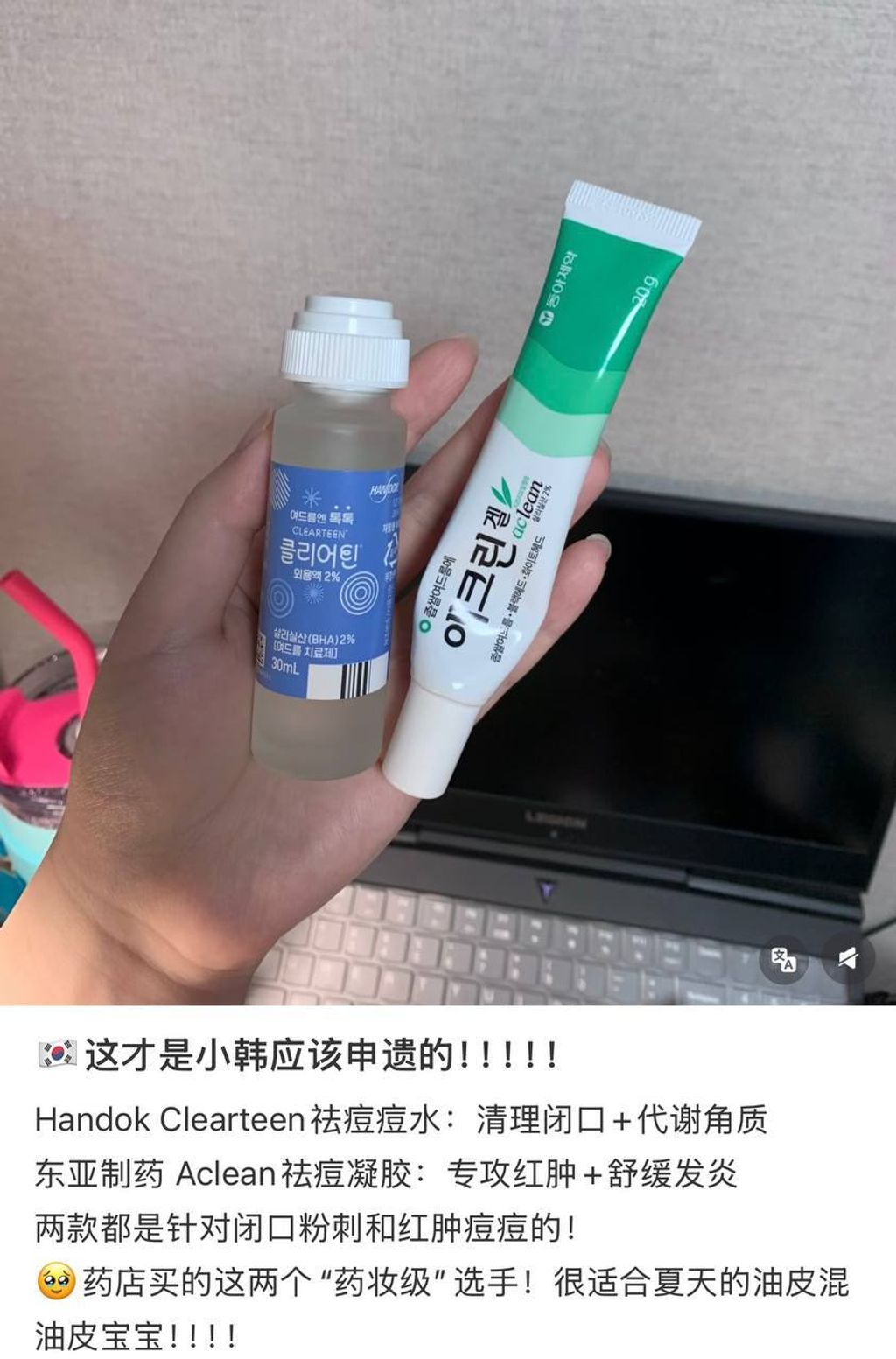 16f7ab79-0b11-41c2-9b40-e92b1a734e3a