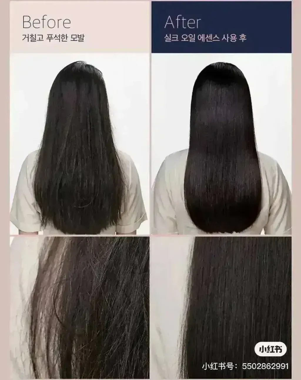 106515788