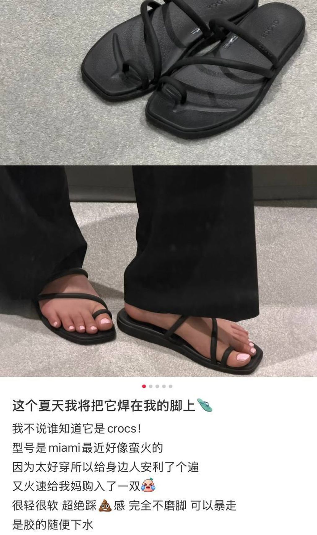 b09a4b07-386b-4240-a1b0-9128e5e27684