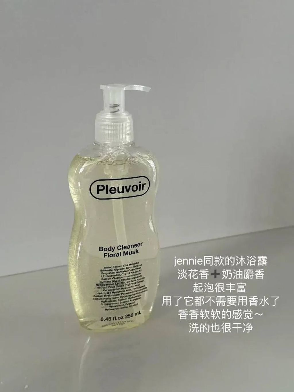 6892c319-38fd-4601-a0cf-15817bde5430