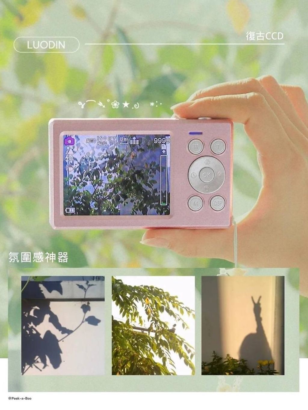c61a2cb2-457c-4701-b43f-9a6410c1b025