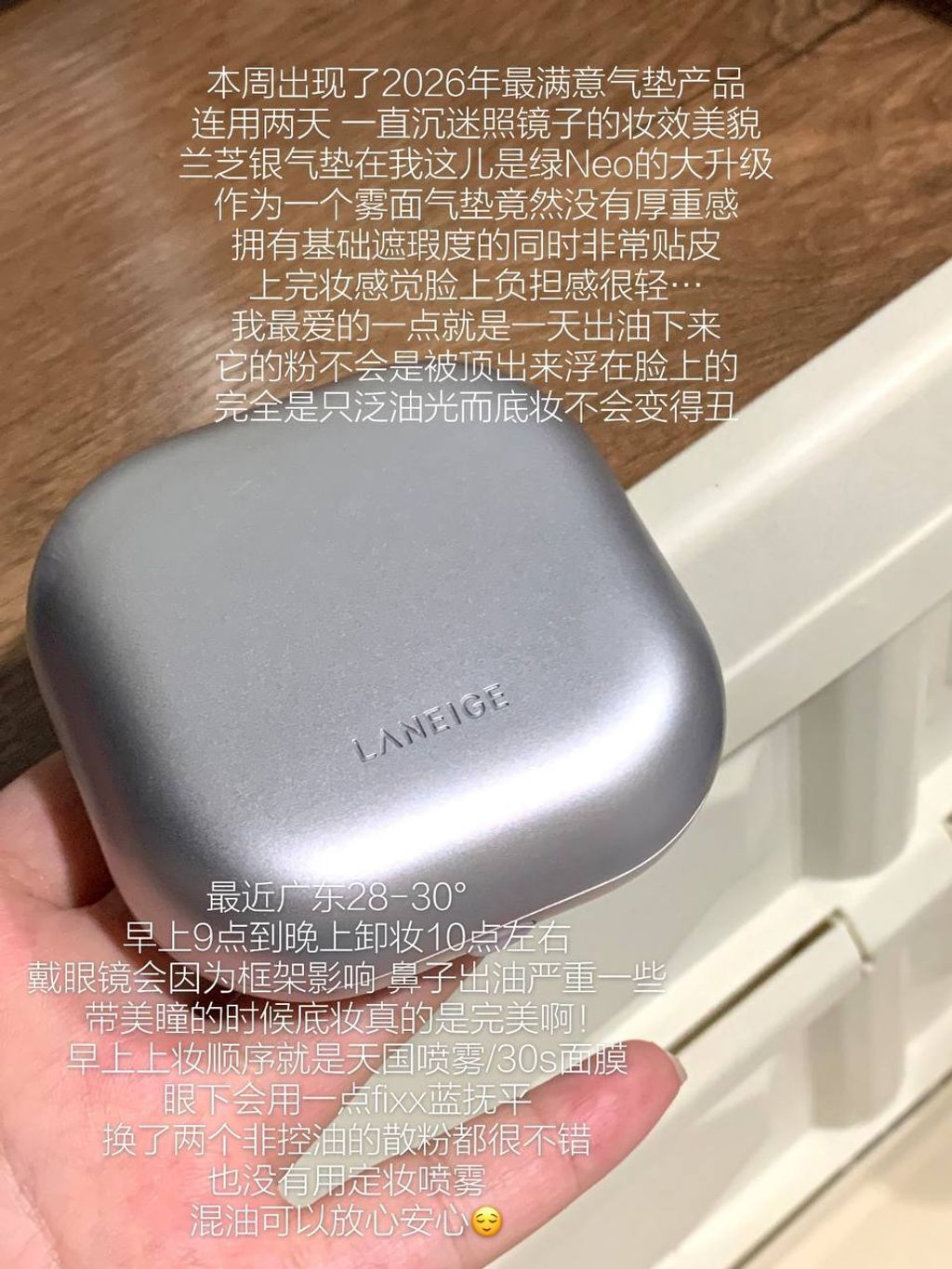 af21c70e-2e46-490a-83bc-b24428368542