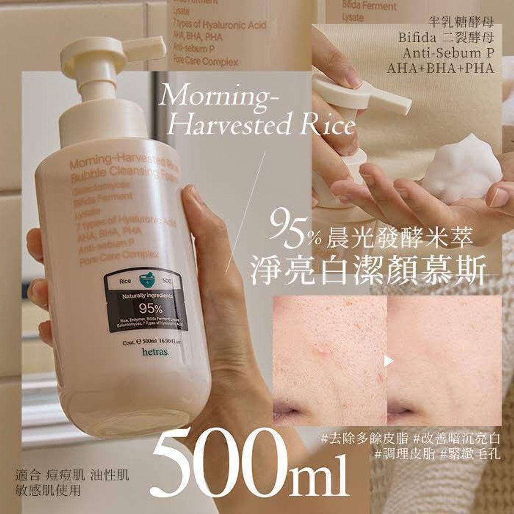 35a660bd-11e7-47ab-9165-f467b0994bec
