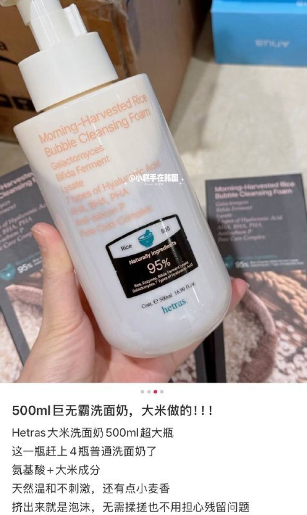 3fe60092-a56c-4e71-81ea-e80d4fae92b8