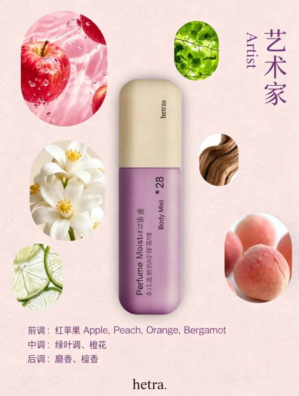 610cc06c-85a9-4a96-ad41-32c2cd927b12
