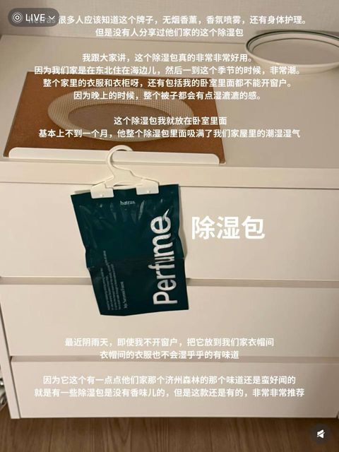 31c0d454-b61e-4a9a-9ce0-3a431f6519e9